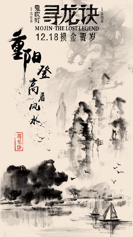 全国高等教育学历证书网上查询系统证书